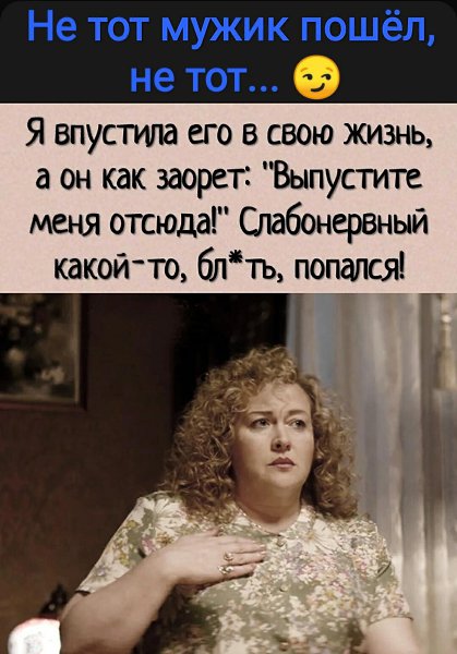 ***Victoria Viktorovna*** - 6  2023  13:46