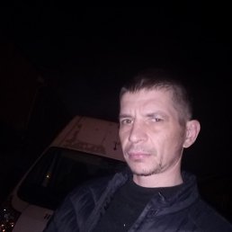 �����, �����������, 43 ����