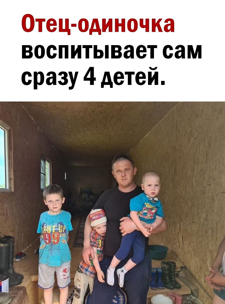     ,  !