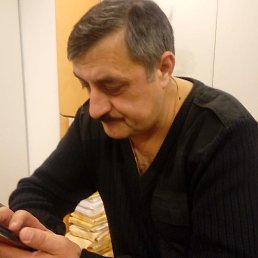 ������, ������, 59 ���