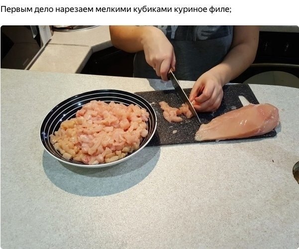     - 2