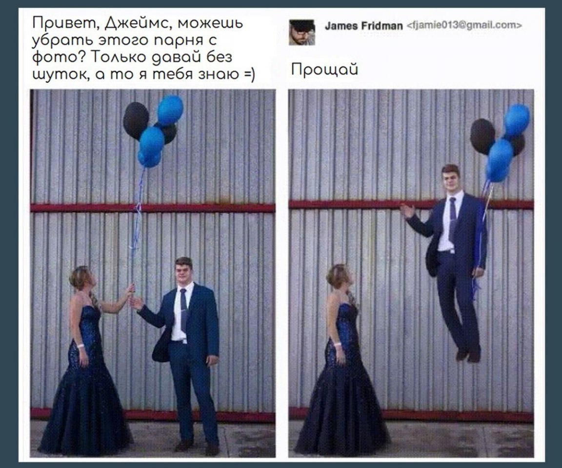 ����� ����� �� ��������� ������ � �������� - 7