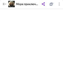 �����, ������, 38 ���