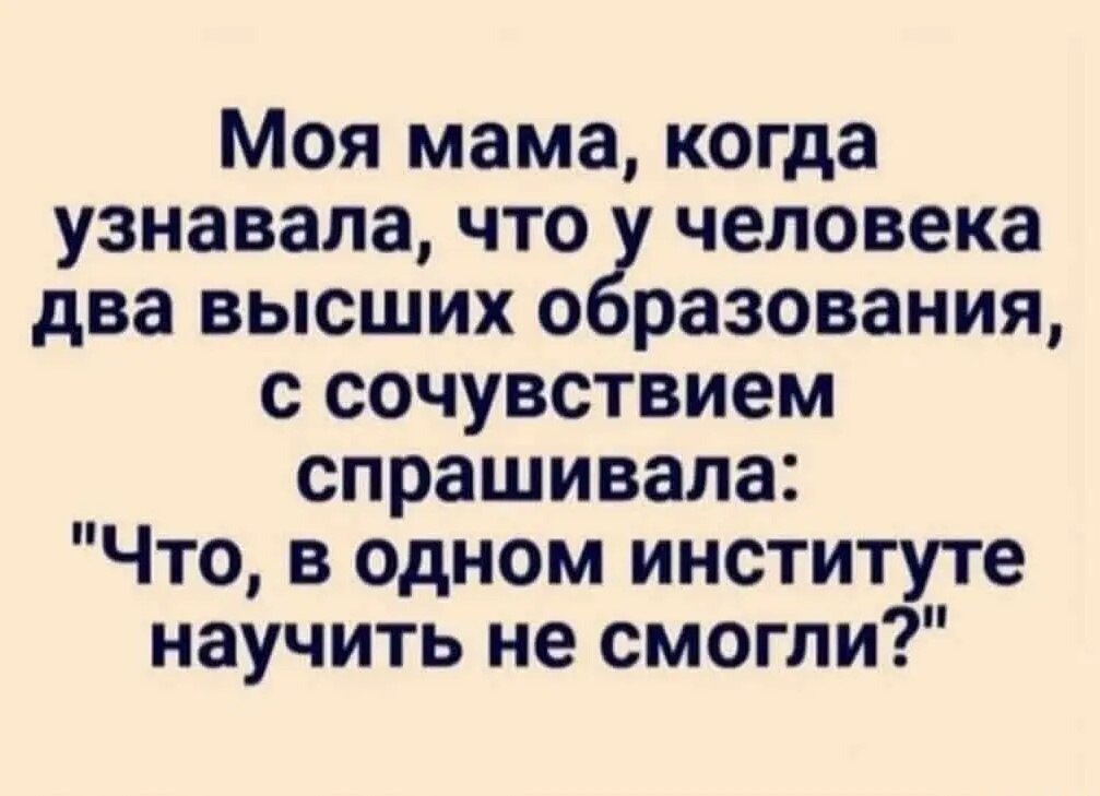   - 15  2023  11:57