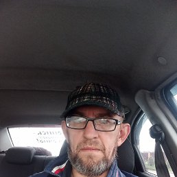 �������, ����, 55 ���