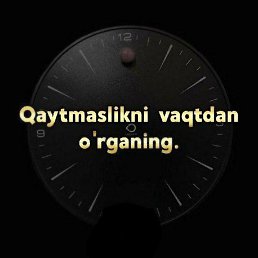 ���, ������, 30 ���