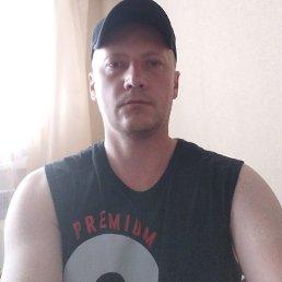 ����, ������-��-����, 44 ����