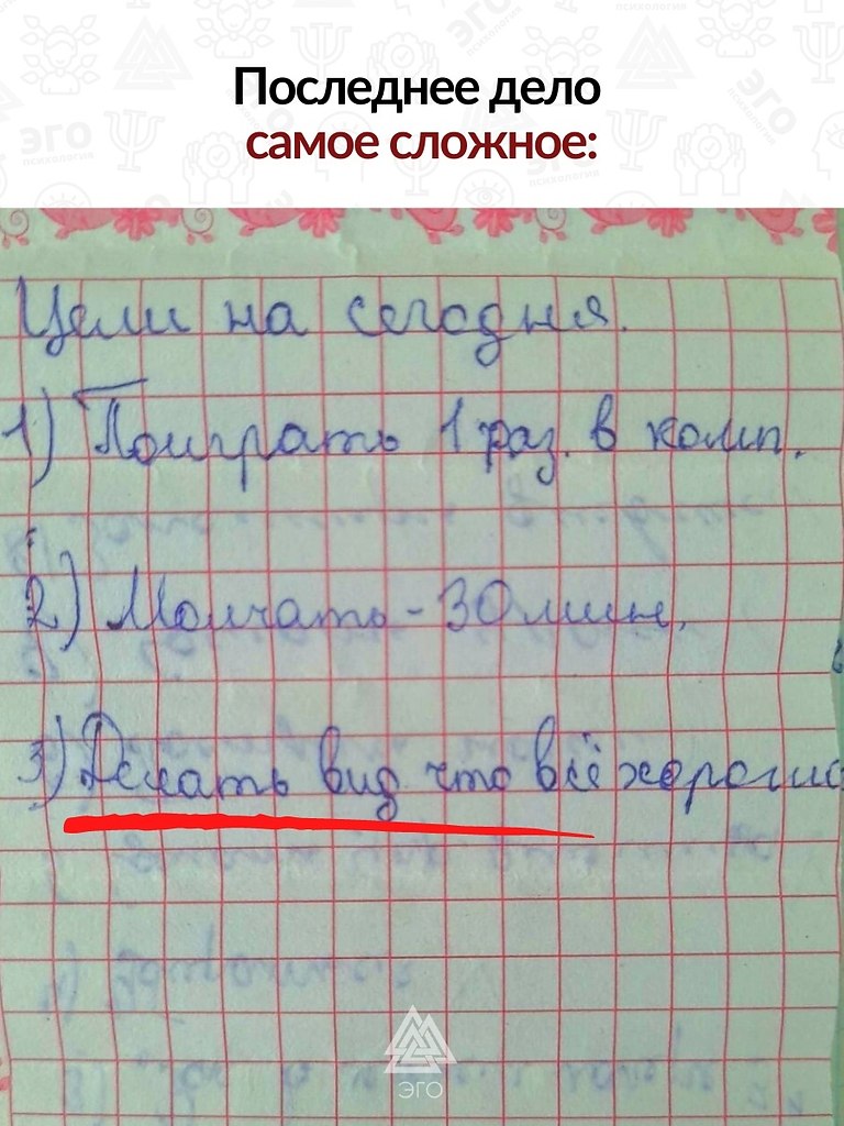  ,      ,       .  ...