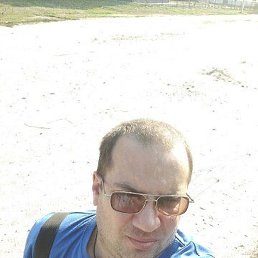 �����, ���������, 43 ����