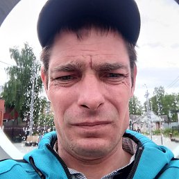 �������, ������������, 41 ���