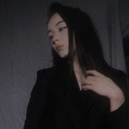Amduscias, �����������, 21 ���