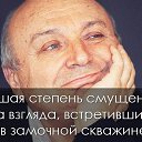 ���� ������, �������, 46 ��� - ��������� 6 �������� 2023 � ������ ���� ����������
