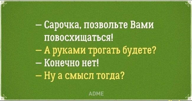  - 10  2023  13:31