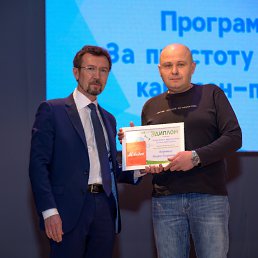 ���� �����, ������, 42 ���� - ��������� 1 ���� 2023