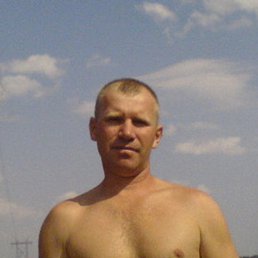 �����, ���������