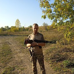 ���������, �����������, 42 ����