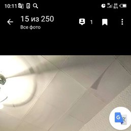 �������, ������, 69 ���