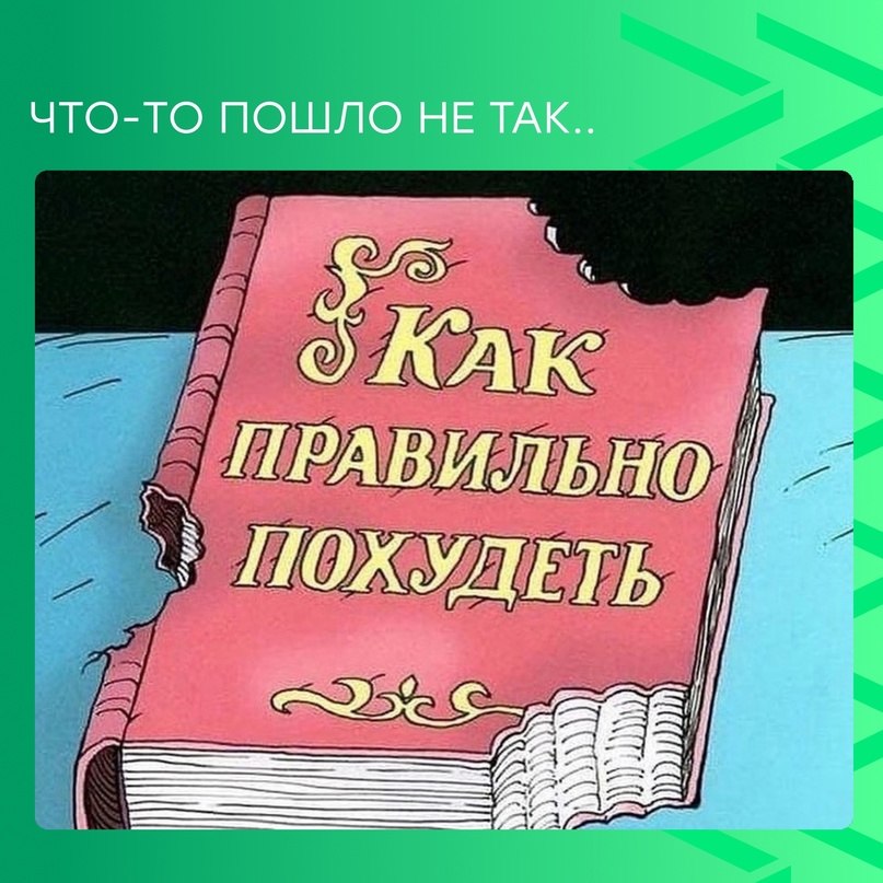 ������������� ���� - 29 ���� 2023 � 23:00