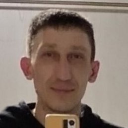 ����, ����-�����������, 41 ���