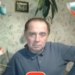 ������, �����, 64 ����