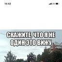 ���� ���������, ������, 63 ���� - ��������� 14 ������� 2023 � ������ ���� ����������