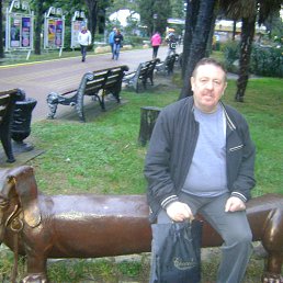  Oleg, , 65  -  5  2023