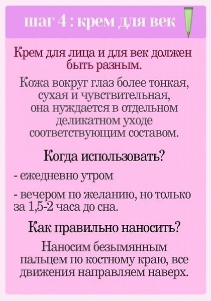   ) - 5