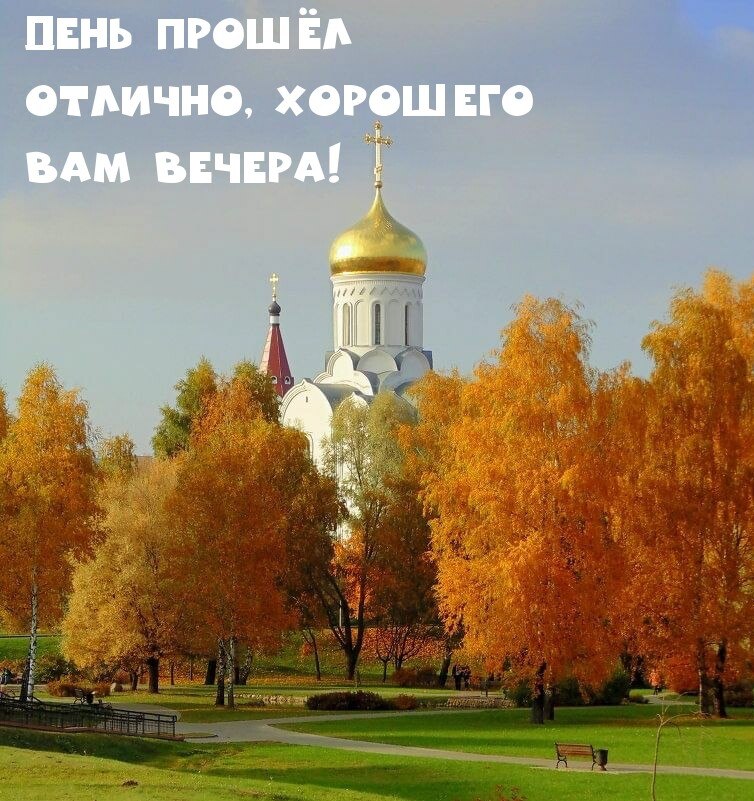   - 10  2023  19:20