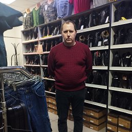 ���� �������, ��������, 44 ���� - ��������� 17 ������� 2023