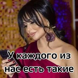 ���� Lela, �������, 44 ���� - ��������� 19 ������ 2023