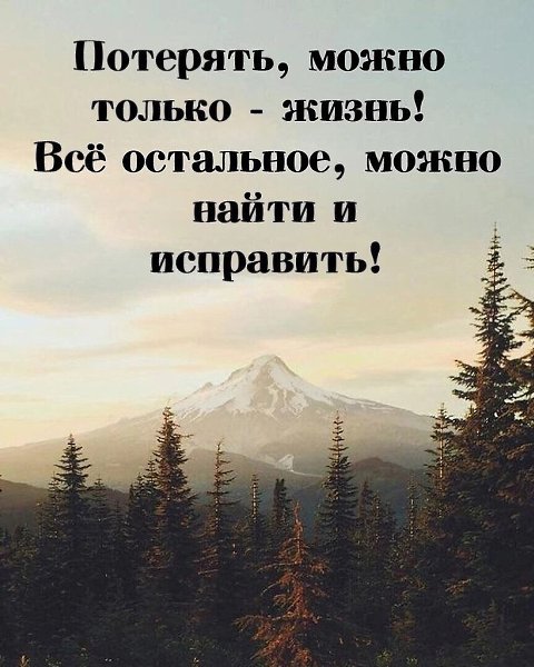   !