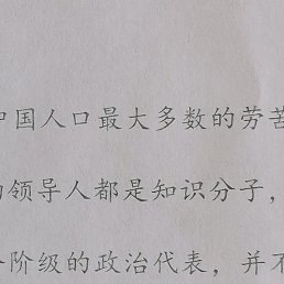 K, �����, 23 ����