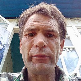 ����, �������, 45 ���