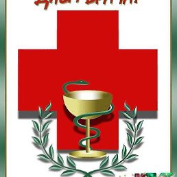 ���� ��, ������, 58 ���