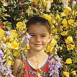 ��������, �����-���������, 20 ���