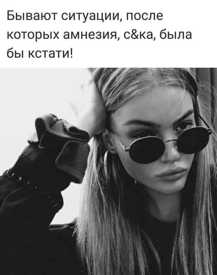  - 2  2023  21:06