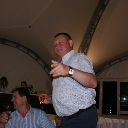 �����, ������, 57 ���