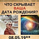  , , 53  -  21  2023