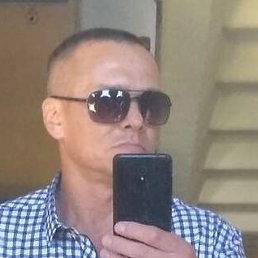 �������, ���������, 50 ���