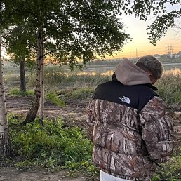 ���� ���������, �����-���������, 21 ��� - ��������� 28 ����� 2023