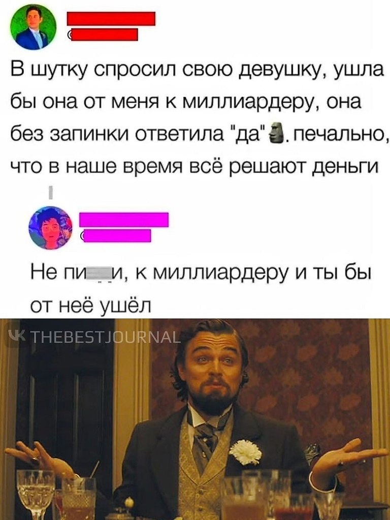 , ,  .     ,     