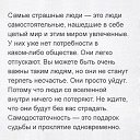 ���� ��������, ������-��-����, 65 ��� - ��������� 11 ���� 2023 � ������ ������ ��������