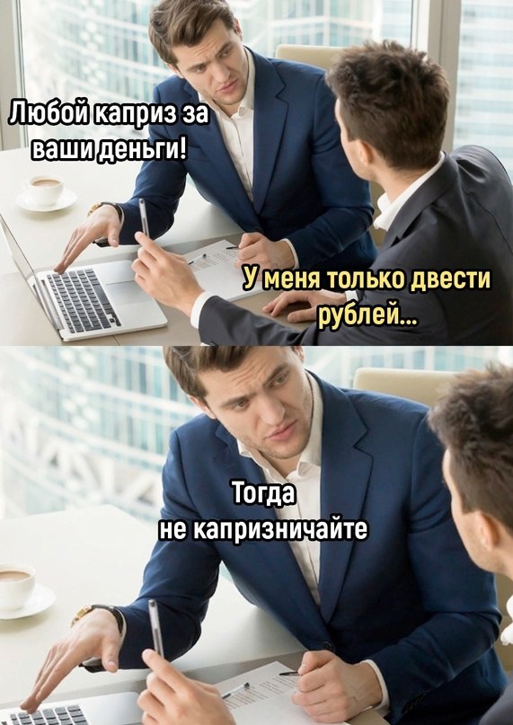   - 19  2023  07:32