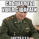 ���� ������, ������, 20 ��� - ��������� 10 �������� 2023 � ������ ���� ����������