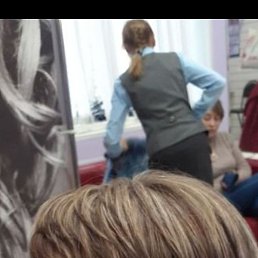 �������, �������, 54 ����