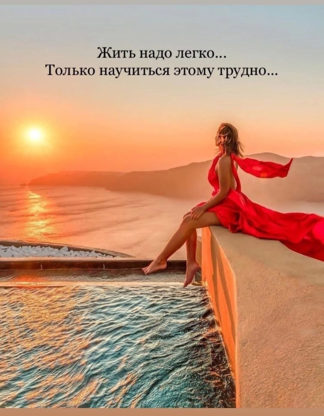 ***Victoria Viktorovna*** - 6  2023  07:46