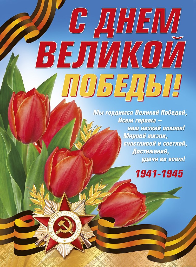   - 9  2023  11:44