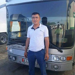 ���� ���, �����-���������, 43 ���� - ��������� 29 ���� 2023