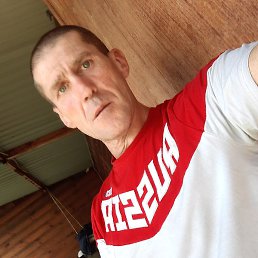 ������, ������, 48 ���