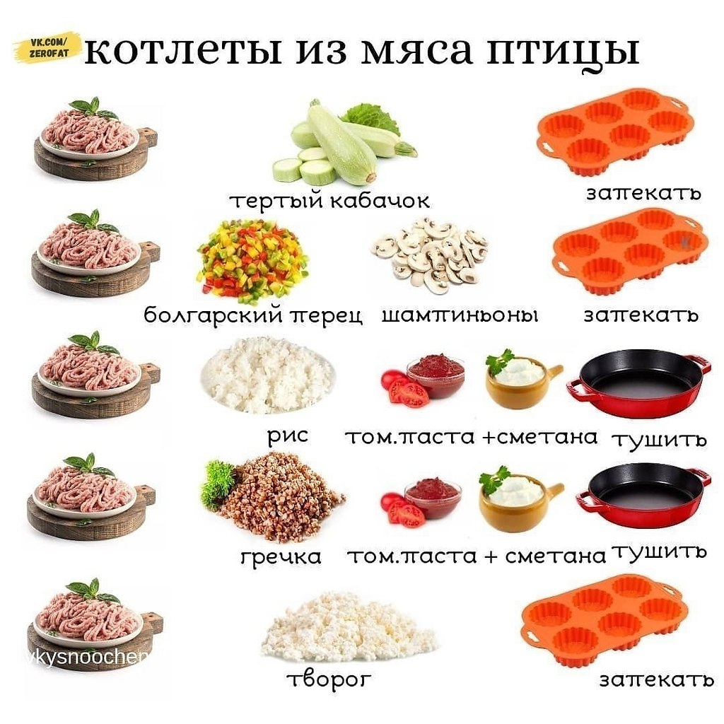       - 5